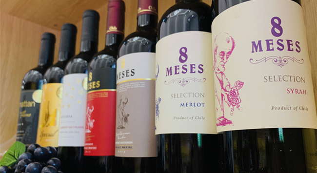 做進(jìn)口紅酒代理生意的發(fā)展好嗎 做進(jìn)口紅酒代理生意的發(fā)展好嗎