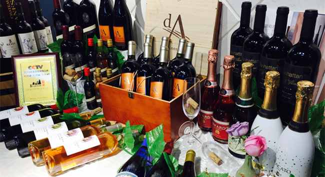 現(xiàn)在做進口紅酒代理如何 現(xiàn)在做進口紅酒代理如何