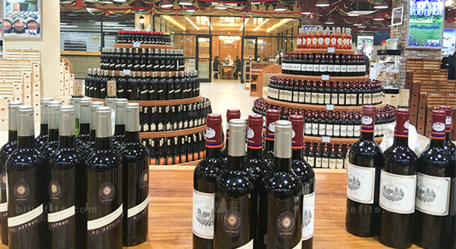 進(jìn)口紅酒代理生意好做嗎? 進(jìn)口紅酒代理生意好做嗎?