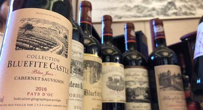 如何提升紅酒專(zhuān)賣(mài)店的銷(xiāo)售業(yè)績(jī)? 如何提升紅酒專(zhuān)賣(mài)店的銷(xiāo)售業(yè)績(jī)?