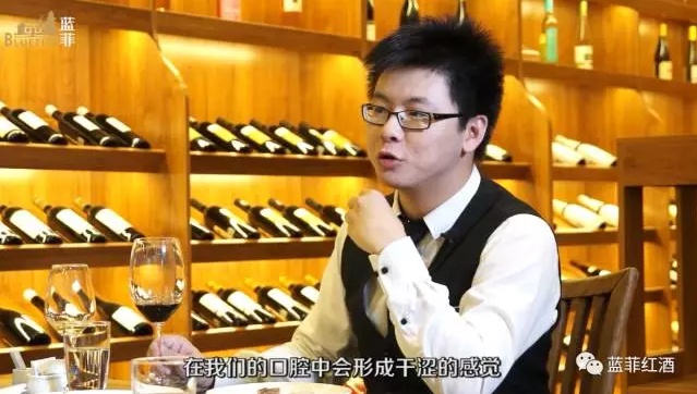 6個步驟，資深品酒師教你如何來品葡萄酒