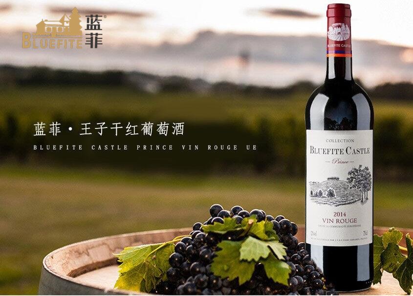 當葡萄酒遇到淡旺季,紅酒代理商該怎么做